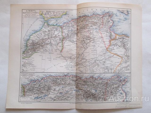 Алжир и Тунис Хромолитография 1905 года