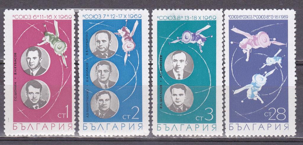 Болгария космос  MNH