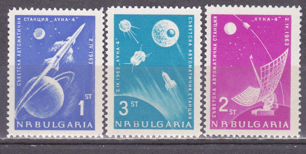 Болгария космос  MNH