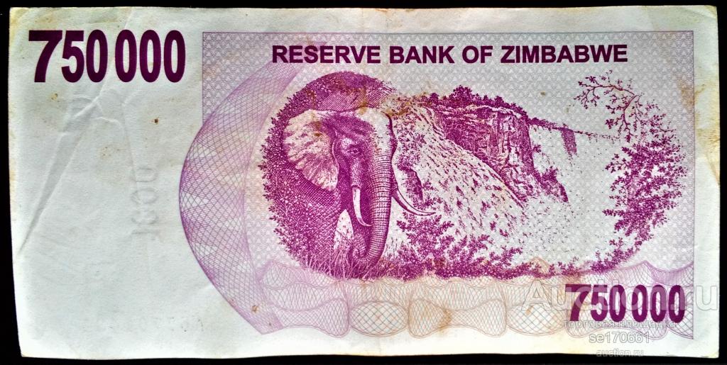 пачка долларов в руке. 750 тыс долларов. миллион долларов. 750 тыс долларов. запрет доллара.