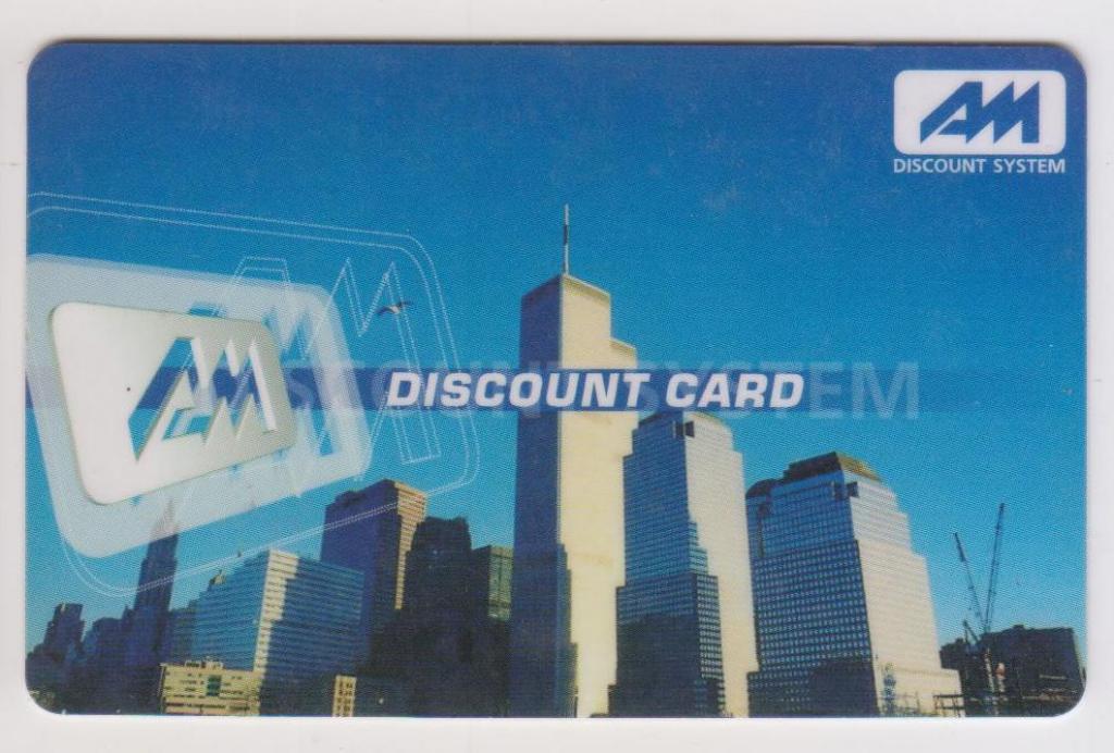 Пластиковая карта. Discont card "AM". В Коллекцию!