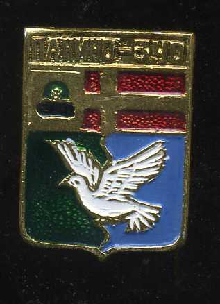 ПАНИНО 340 ЛЕТ ЮБИЛЕЙ РЯЗАНСКАЯ БЭШКА