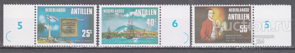 Нидерландские Антиллы 1976 200-летие первого орудийного салюта Mi320-322 MNH