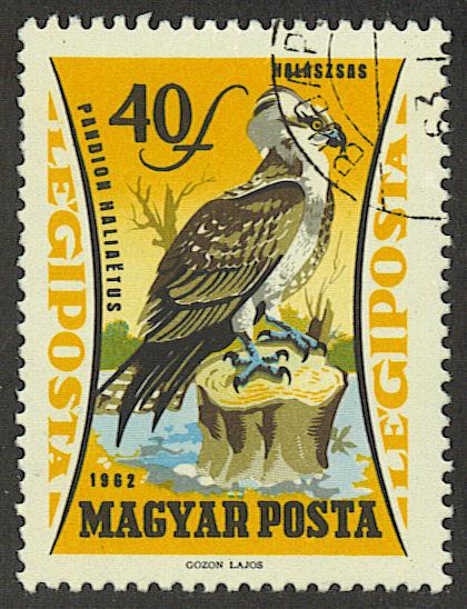 Венгрия - 1962г. - Птица Скопа
