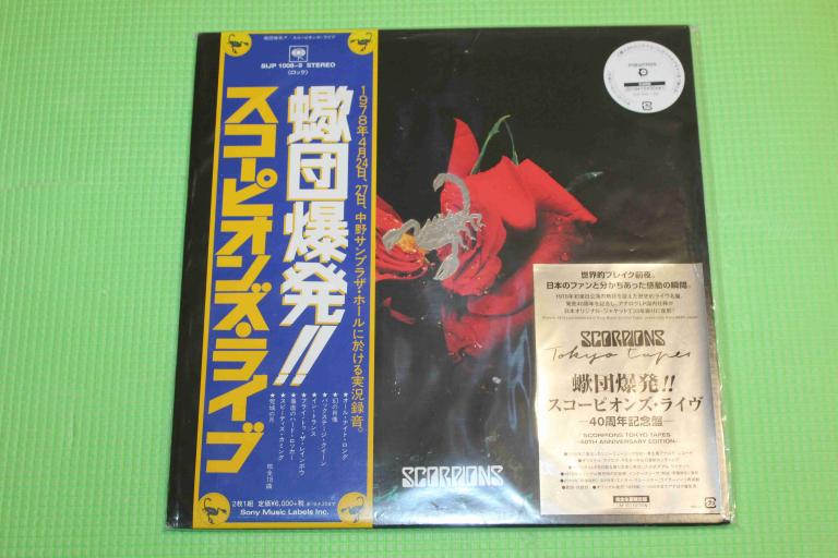 Scorpions / Tokyo Tapes 78 / Japan 2 LP