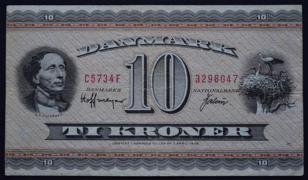 Дания 10 крон 1974 год.