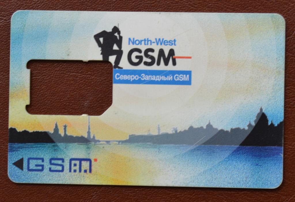 База от сим карты NORD - WEST - GSM ранний Мегафон - 78