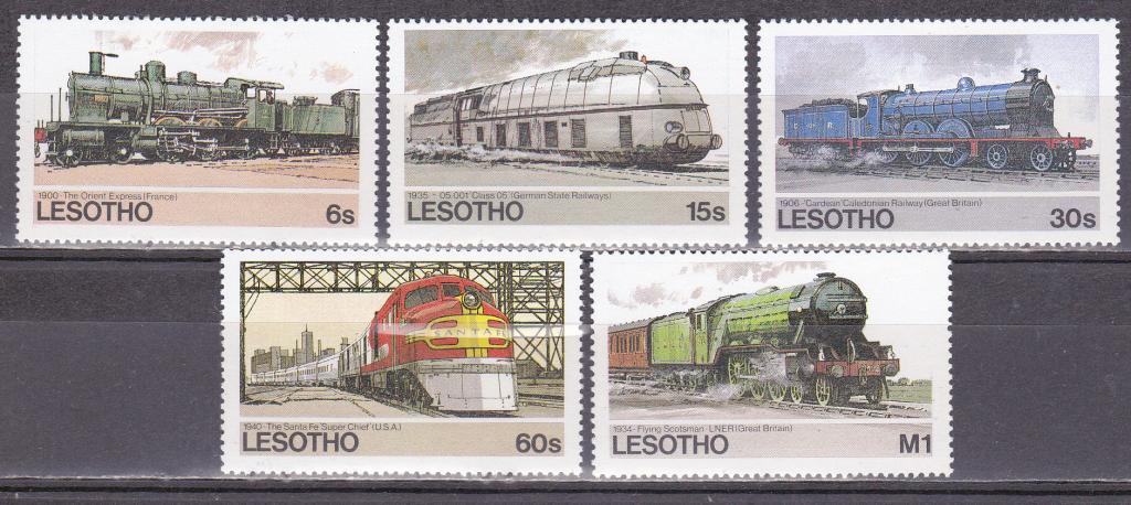 Лесото жд.транспорт, паровозы MNH