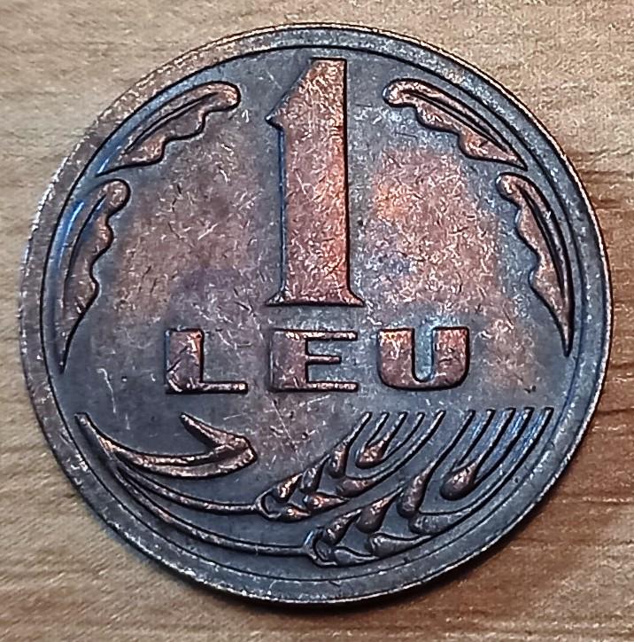 К32:027 1 ЛЕЙ, РУМЫНИЯ, 1992