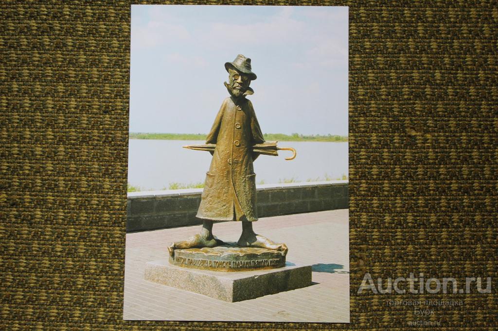 открытка Томск 2007 Скульптура А.П.Чехова