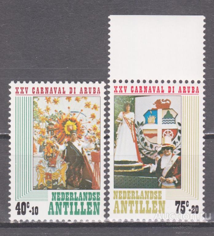 Нидерландские Антиллы 1979 25-летие карнавала на Арубе Mi383,384 MNH