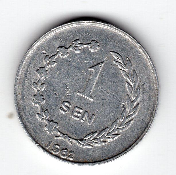 1 сен - Ириан Барат - 1962 - KM#5
