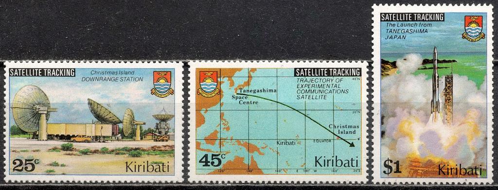 ❤1980 Кирибати Mi 346-348 (Полная серия) ЛЮКС MNH OG