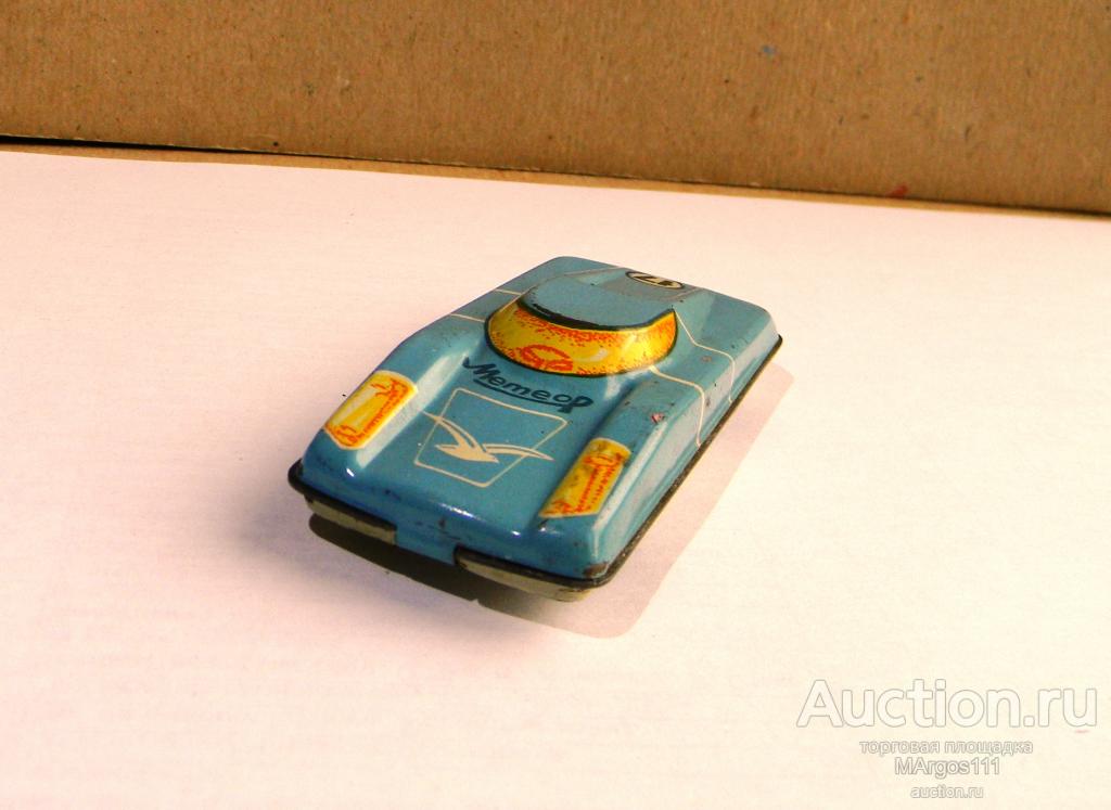 Игрушки СССР МЕТЕОР Гоночный автомобиль Жесть