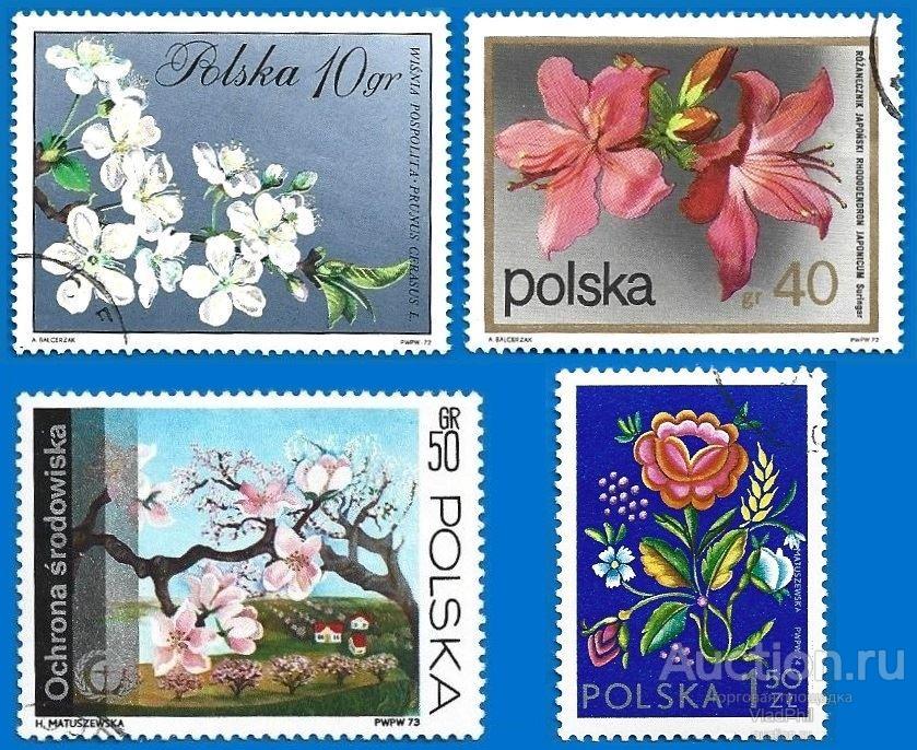 Польша 1971-74 MiNr 2132, 2214, 2265, 2310. Цветы (0.4 € / 1 $) Гаш.