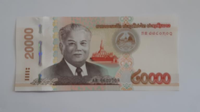 Купюра Банкнота  Лаос 20000 кип 2020 2022 А 4 Состояние Пресс UNC