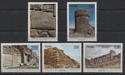Перу 1972  г.  Археологические памятники  .Доколумбовые постройки  Mi PE 876 - 880  Чистая ЧБН
