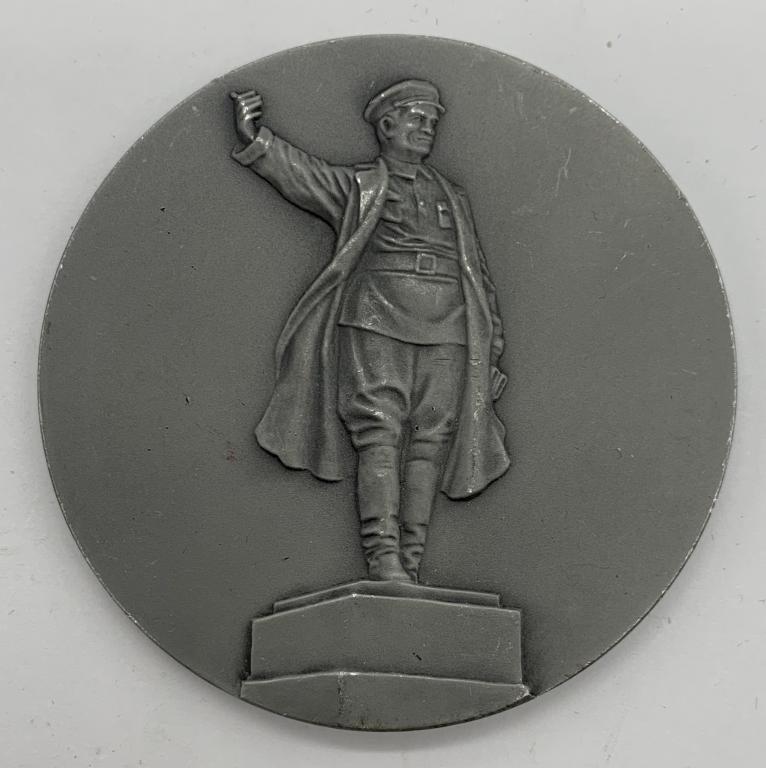 Медаль Памятник Кирову в Ленинграде 1976 год