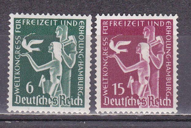 Рейх 1936 конгресс в Гамбурге MH