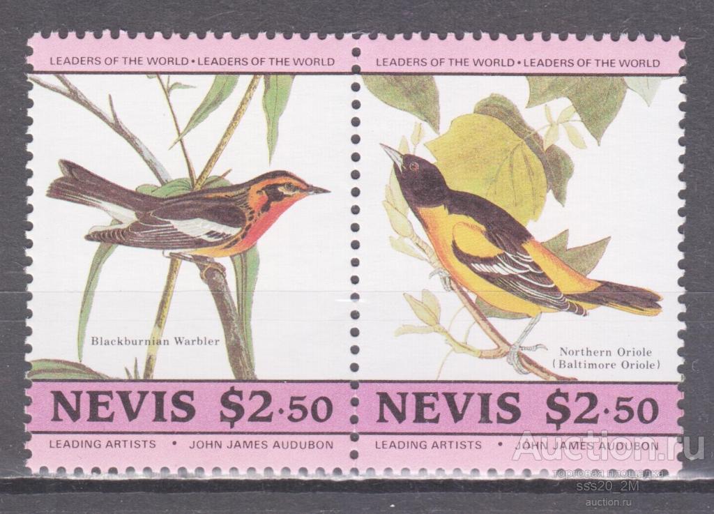Невис 1985 птицы Mi274,275 MNH пара