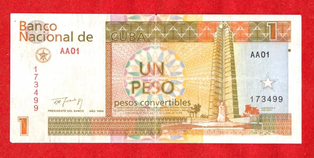 Куба, 1 конвертируемый песо, 1994, AA01 173499 – ЛИТЕРЫ САМОГО ПЕРВОГО ВЫПУСКА, РЕДКОСТЬ!!!