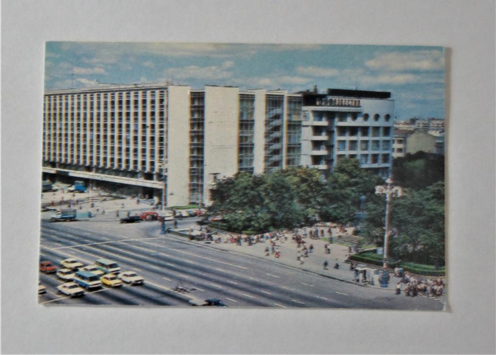Календарь. Известия. 1989 г. (к-28)