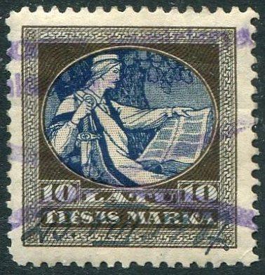 Латвия 1926 судебная пошлина 10 латов вз 卐 nv Зуб.10¾ фискальная непочтовая