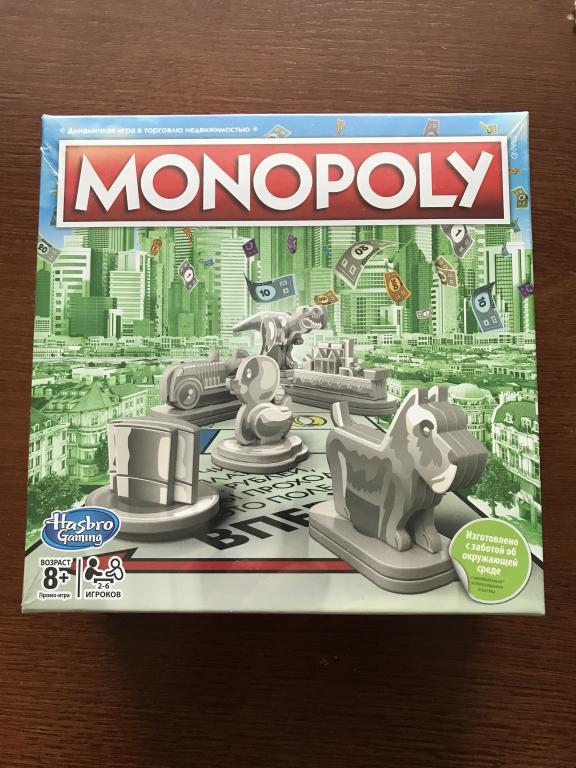Монополия. Настольная игра от 8- ми лет и старше