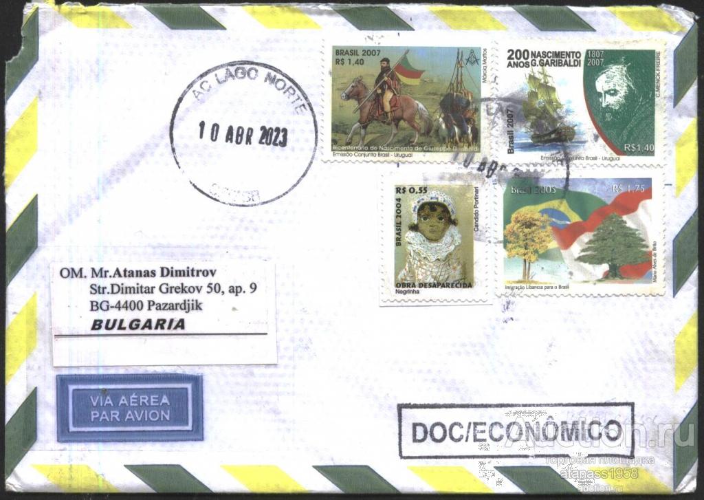 Бразилия Конверт прошедший почте с марки Корабли 2007 Флаги 2005