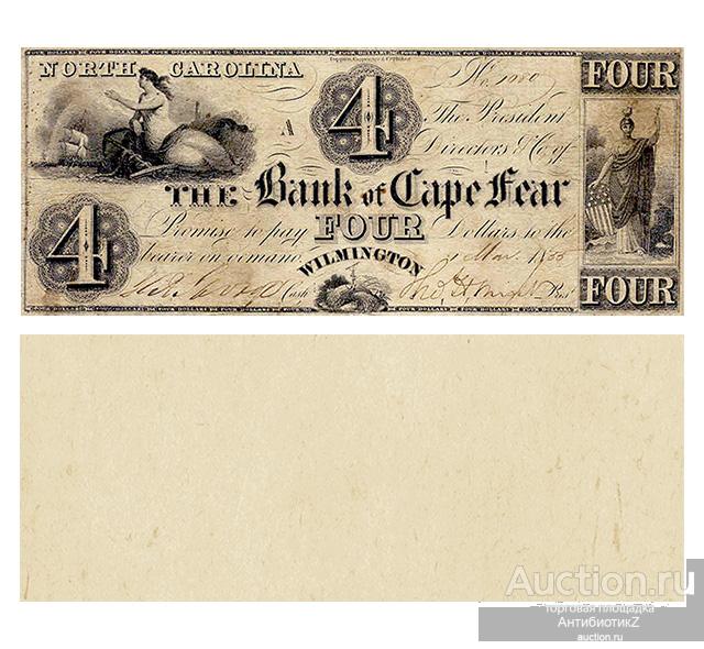 4 доллара 1833 США, Северная Каролина, копия арт. 19-17925