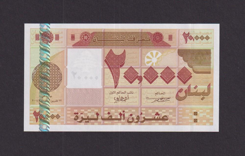 Ливан 2004г 20000 лир (p.87) UNC 209