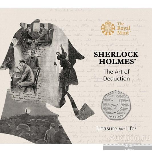 BUNC: 50 пенсов 2019. Шерлок Холмс - Конан Дойль, буклет