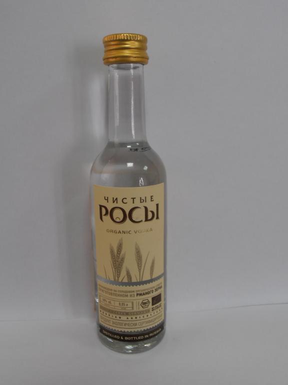 водка "Чистые Росы" 50 мл Ржаная
