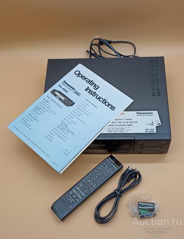 Видеомагнитофон Panasonic PV-4920 RRR!