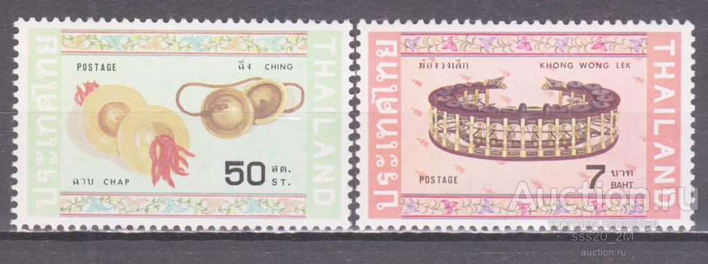 Таиланд 1982 музыкальные инструменты Mi1023,1028 MNH