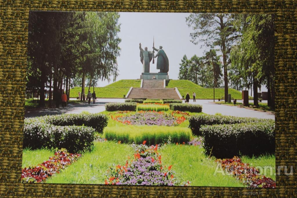 открытка Томск 2007 Лагерный сад Мемориал Славы