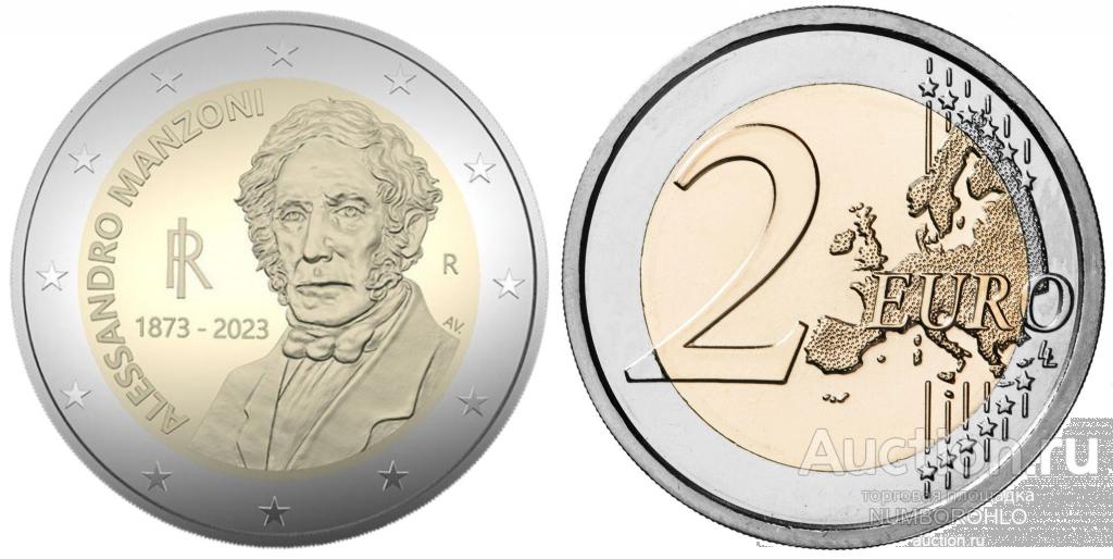 Италия 2 евро, 2023 150 лет со дня смерти Алессандро Мандзони UNC