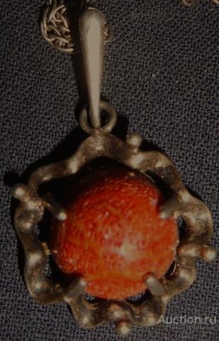 Кулон. Подвеска. Серебро. Коралл.