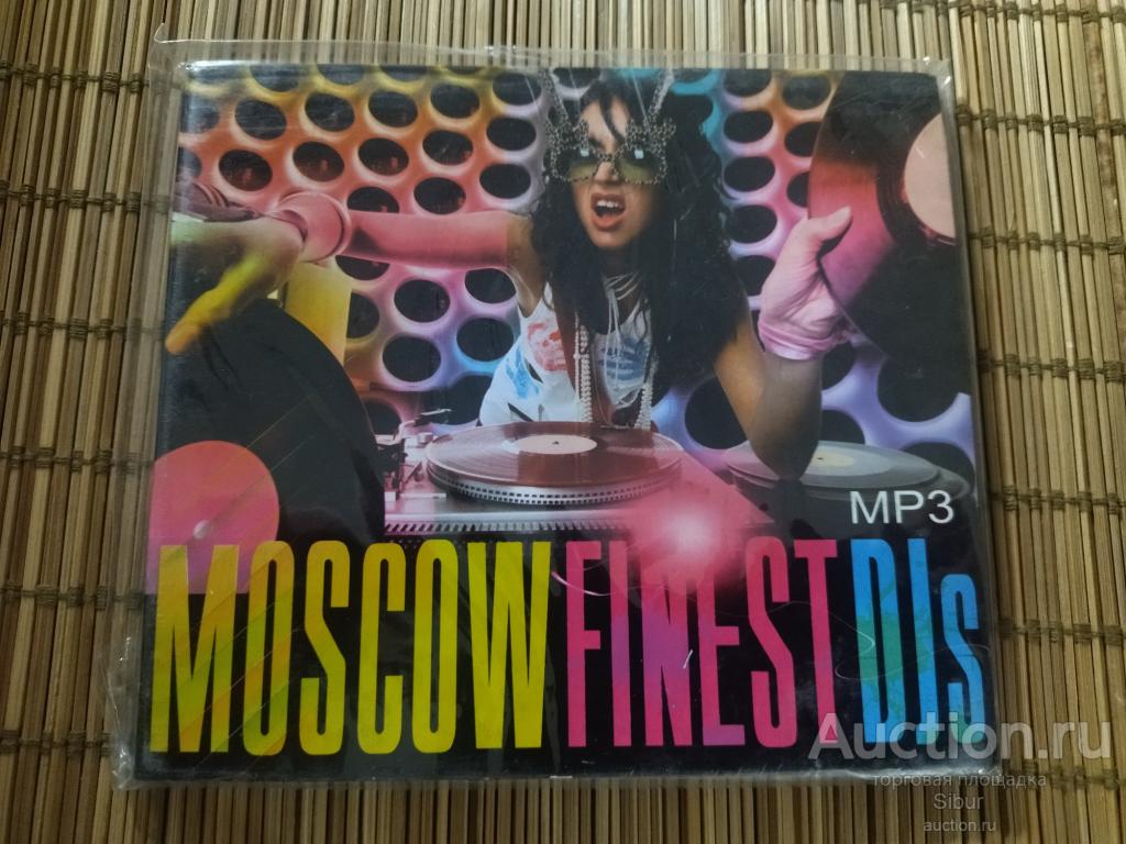 MP3 MoscowFinestDjs новый запечатанный//004-0229