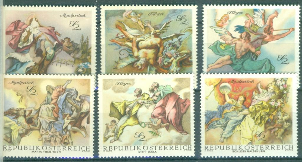 Австрия 1968 г. серия  Фрески барокко  негашеная**