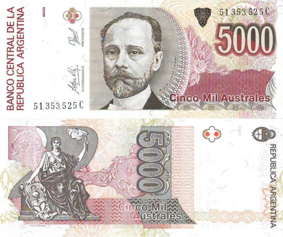 Аргентина 5000 аустралей 1989-1991 P330(5) пресс unc / ND