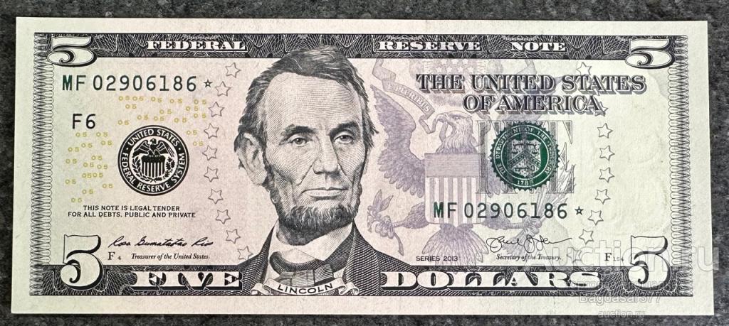 США 5 ДОЛЛАРОВ  2013  6F  ( АТЛАНТА ) ЗВЕЗДА,ЗАМЕЩЕНИЕ( БЛОК F-* )  'UNC!!!' (см.фото)