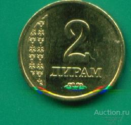Таджикистан 2 дирама 2011 (т317а)
