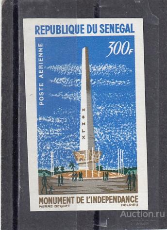 SENEGAL  СЕНЕГАЛ  Монумент б/ зубц. № 279 Авиа 1964   Сост** MNH