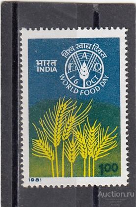 INDIA  ИНДИЯ  Помощь голодающим № 881  1981  Сост** MNH