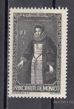 MONACO  МОНАКО  Персоналии 1942   Сост** MNH