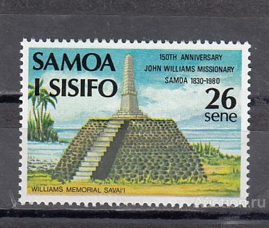 SAMOA I SISIFO САМОА  Виды Памятники Мемориал 1980 Сост**  MNH