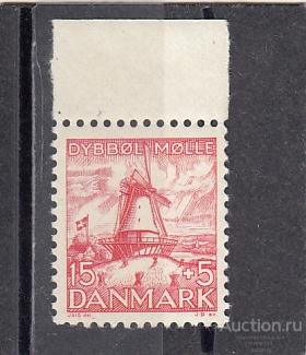 DANMARK  ДАНИЯ  Мельница  № 236  1937  Сост**  MNH