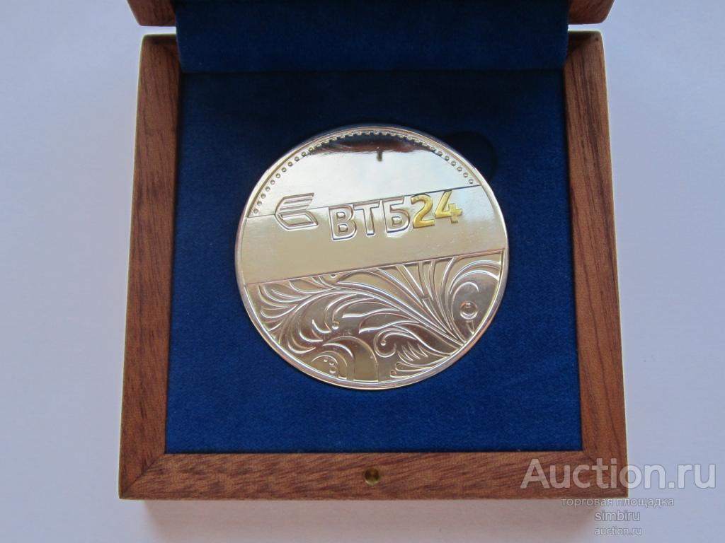 МЕДАЛЬ ВТБ24 СЕРЕБРО 925 пр.