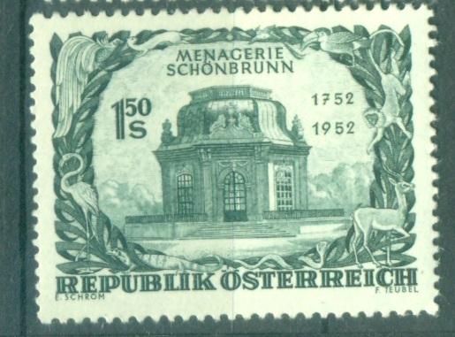 Австрия 1952 г. 200 лет Тиргартену негашеная**